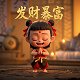 江西红星传媒集团有限公司 招聘